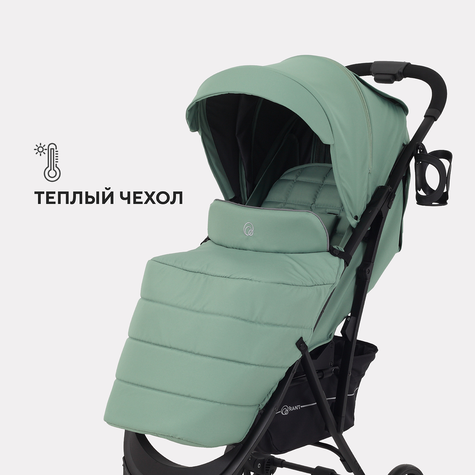 Коляска прогулочная Rant зеленый - фото 5