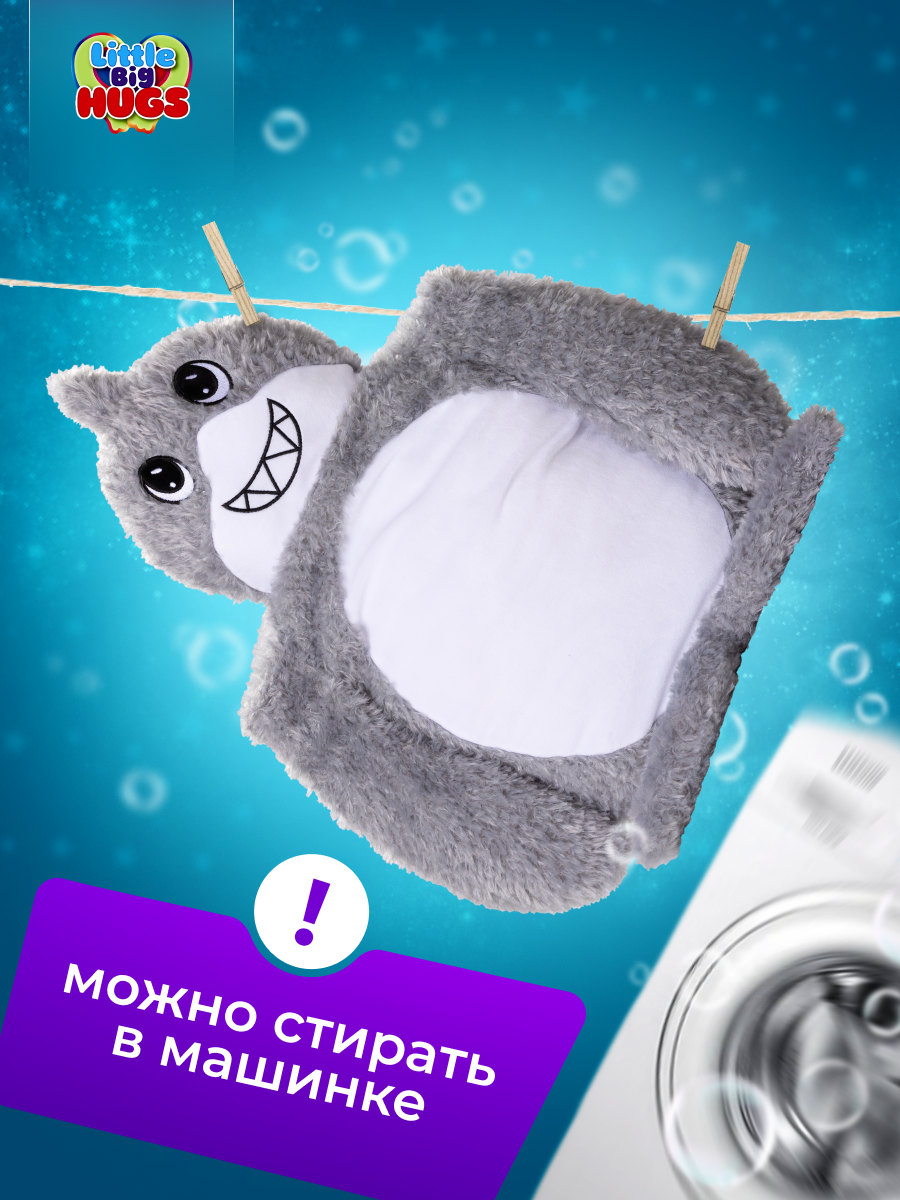 Мягкая игрушка Little Big HUGS акула - фото 4