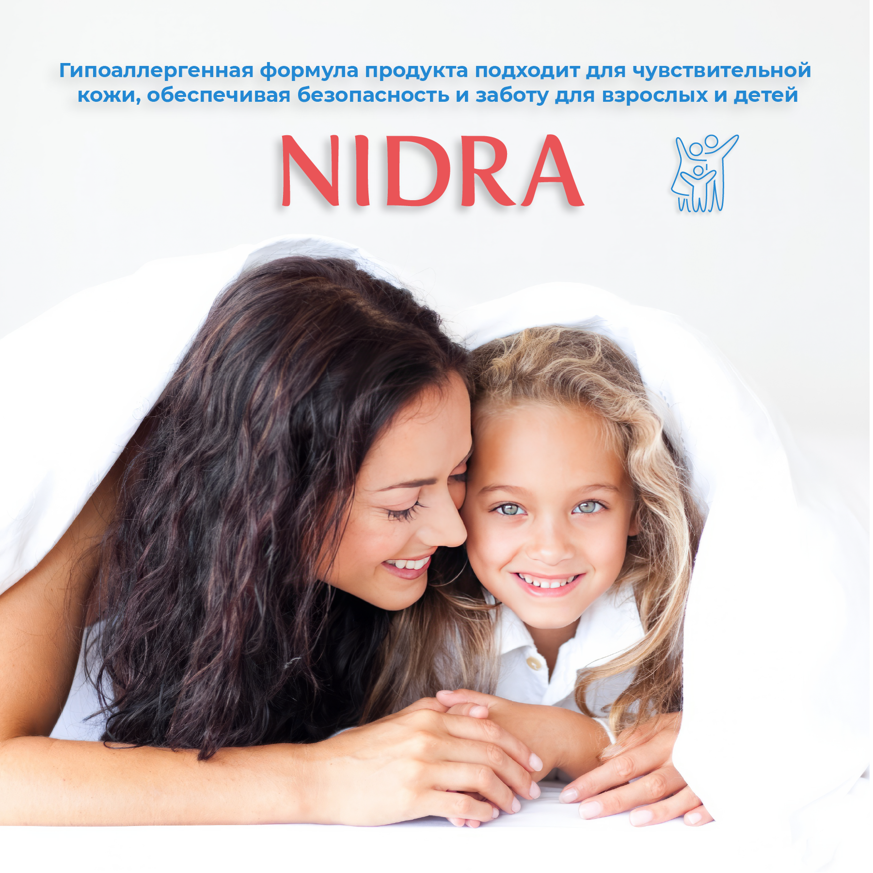 Гель NIDRA Молочный протеин 750 мл - фото 5