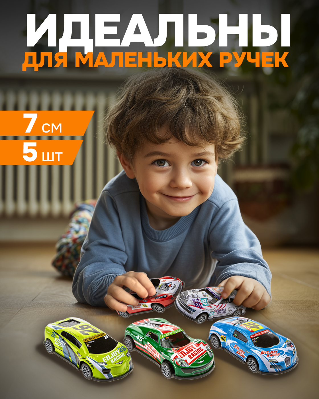Игровой набор 1TOY в ассортименте Т21562 - фото 3