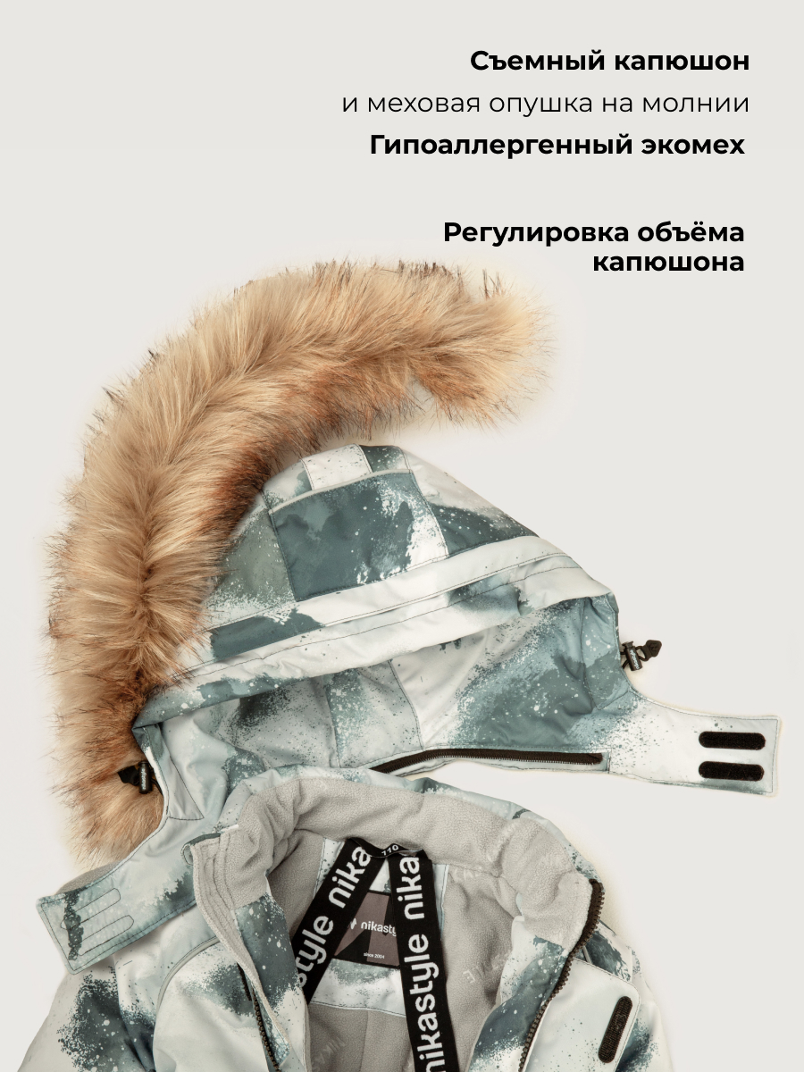 Комбинезон NIKASTYLE 8з1726 графит/черный - фото 7