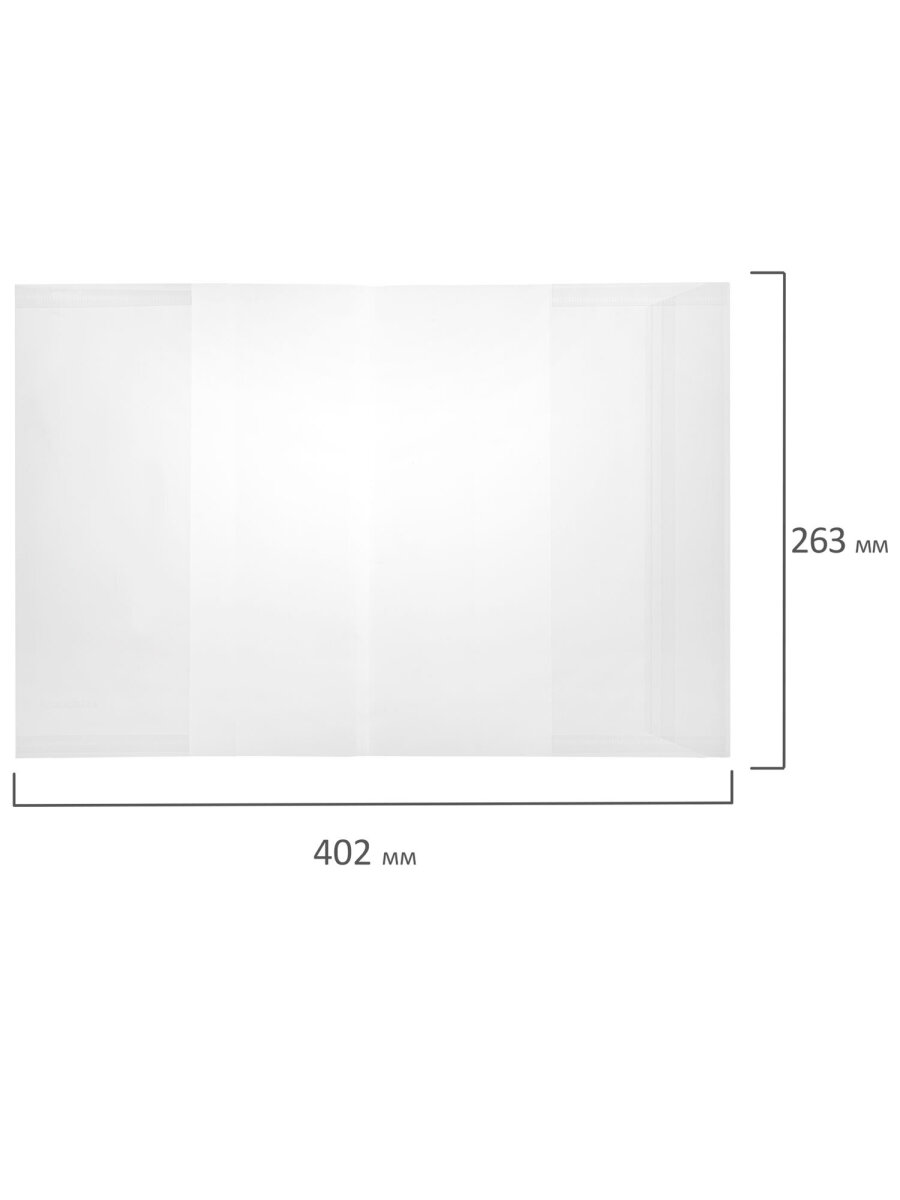 Обложка Brauberg 40.2 x 26.3 см 5 шт. - фото 8