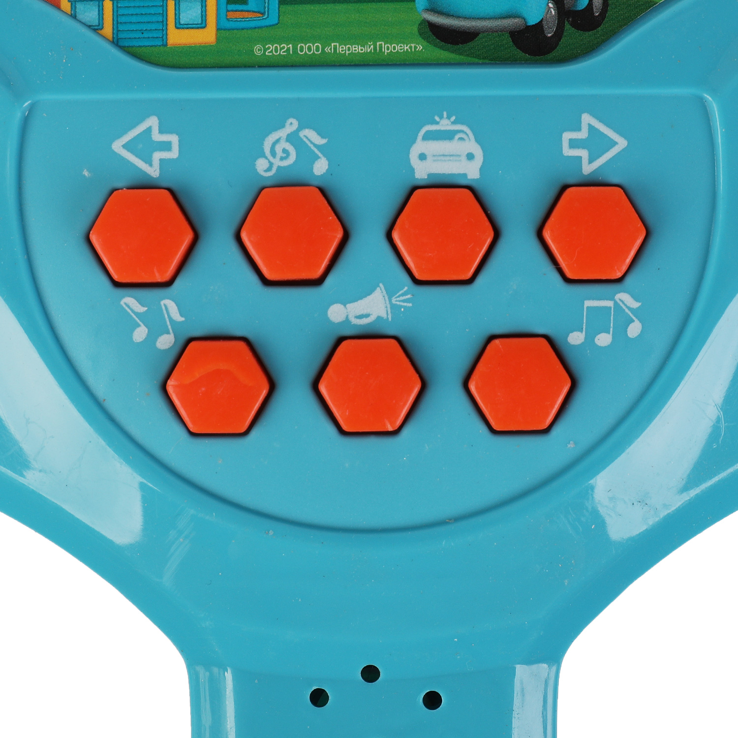 Игрушка УМка - фото 4