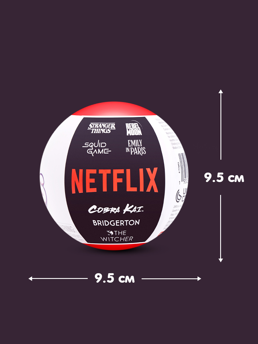Игровой набор Zuru 5 surprise Netflix - фото 3