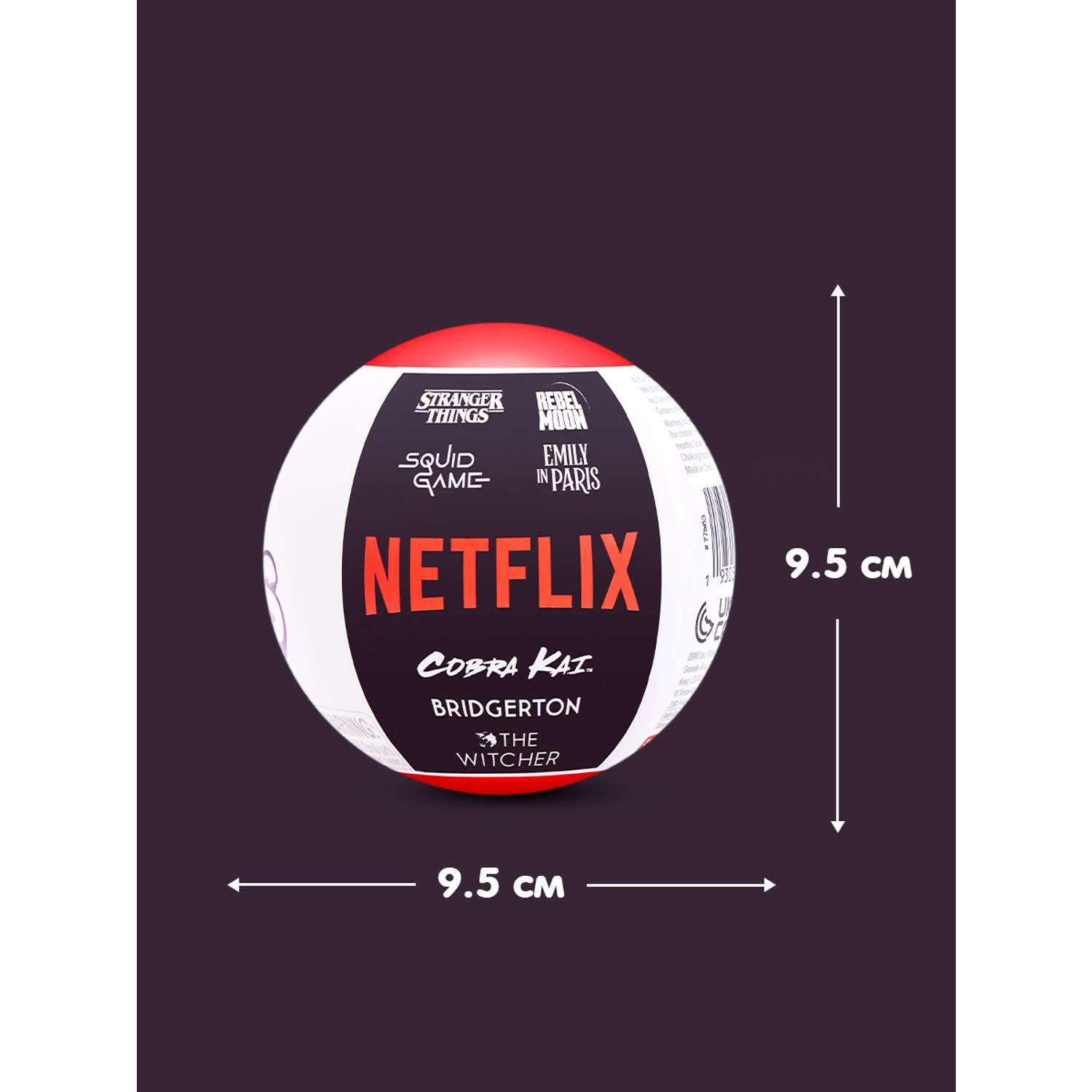 Игровой набор Zuru 5 surprise Netflix - фото 3