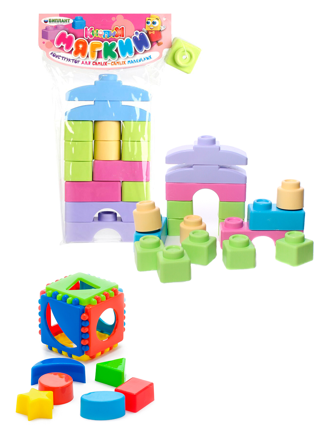 Конструктор ТЕБЕ ИГРУШКА из мини-блоков 14 дет. - фото 1