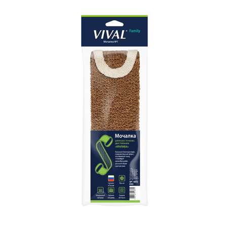 Мочалка VIVAL