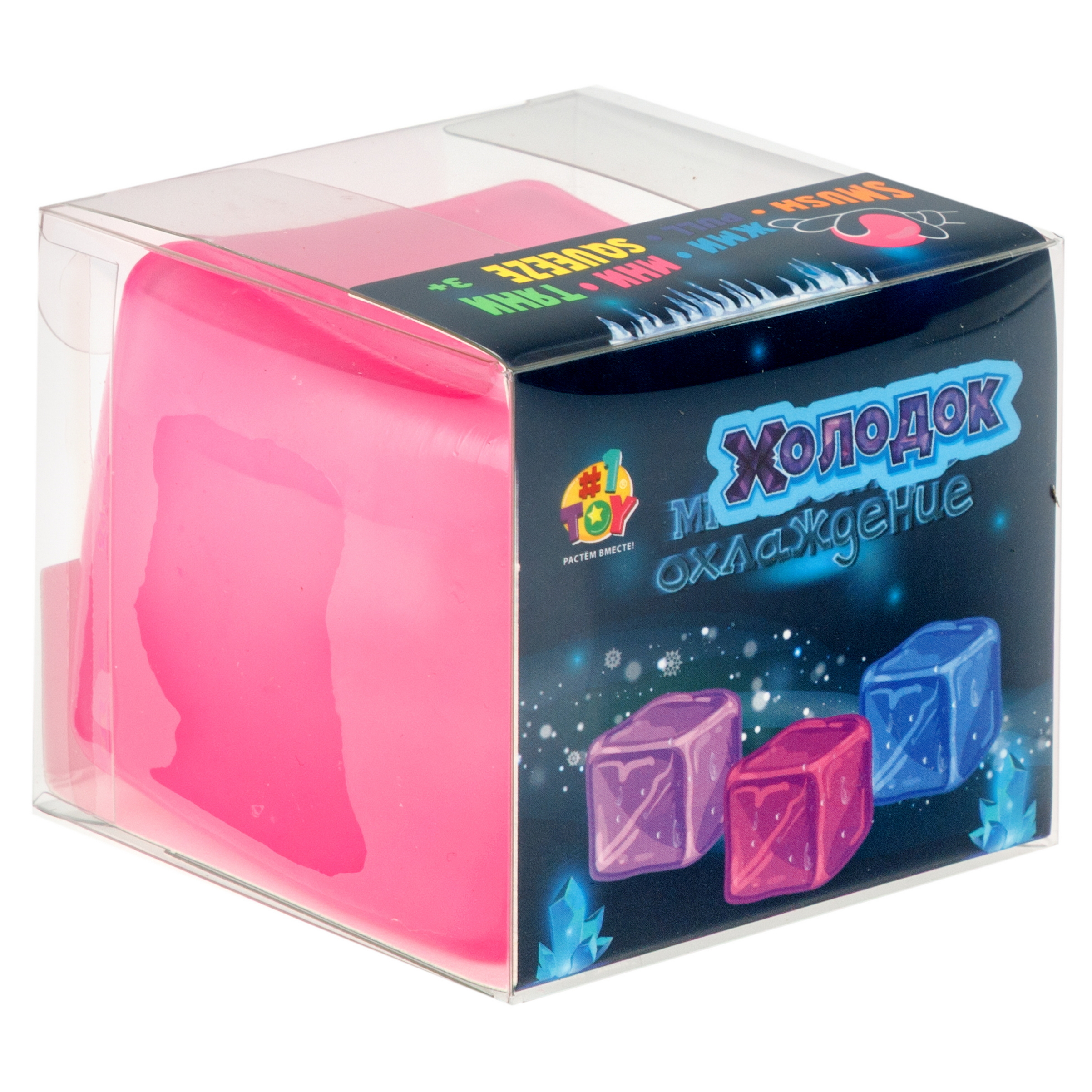 Игрушка-антистресс Крутой Замес - фото 15