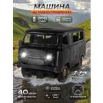 Автомобиль РУ Veld Co 1:12