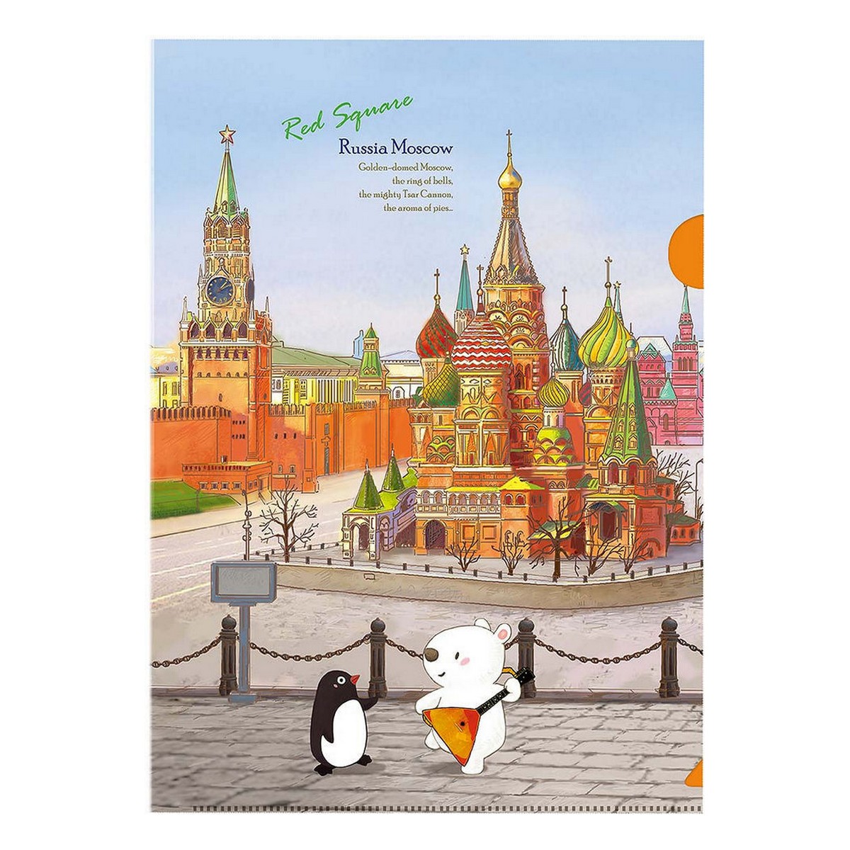 Папка-органайзер Comix А4 - фото 3