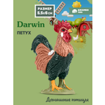 Фигурка DARWIN Животные Петух