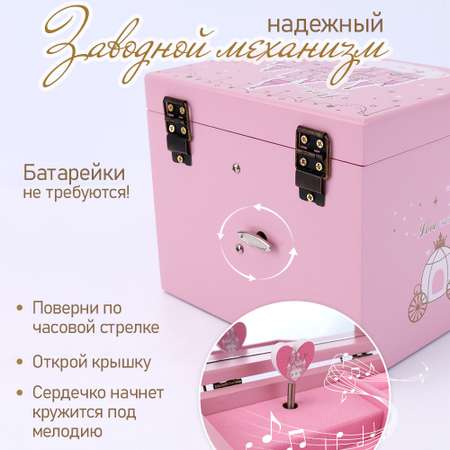 Шкатулка музыкальная TIPTOPOLIS для хранения украшений