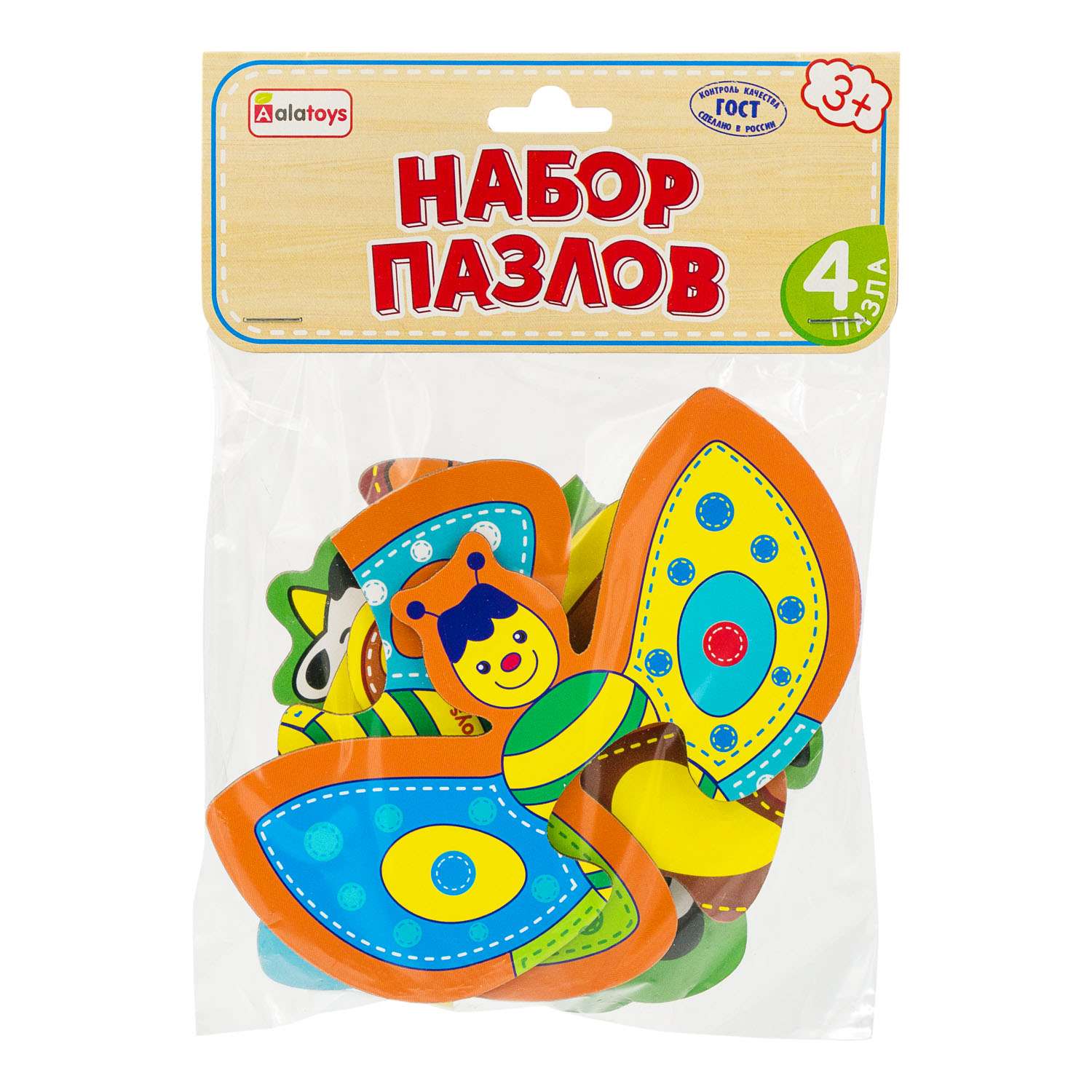 Игрушка Alatoys пазл - фото 4