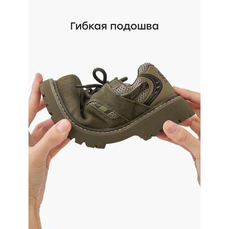 Полуботинки Happy Baby