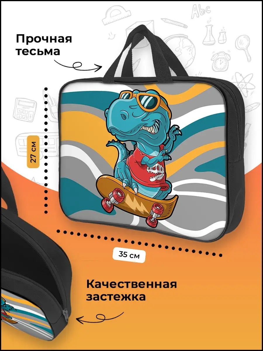 Папка с ручками AXLER А4 - фото 3