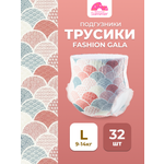 Трусики Enternal Summer ультратонкие L (9-14 кг) 32 шт.