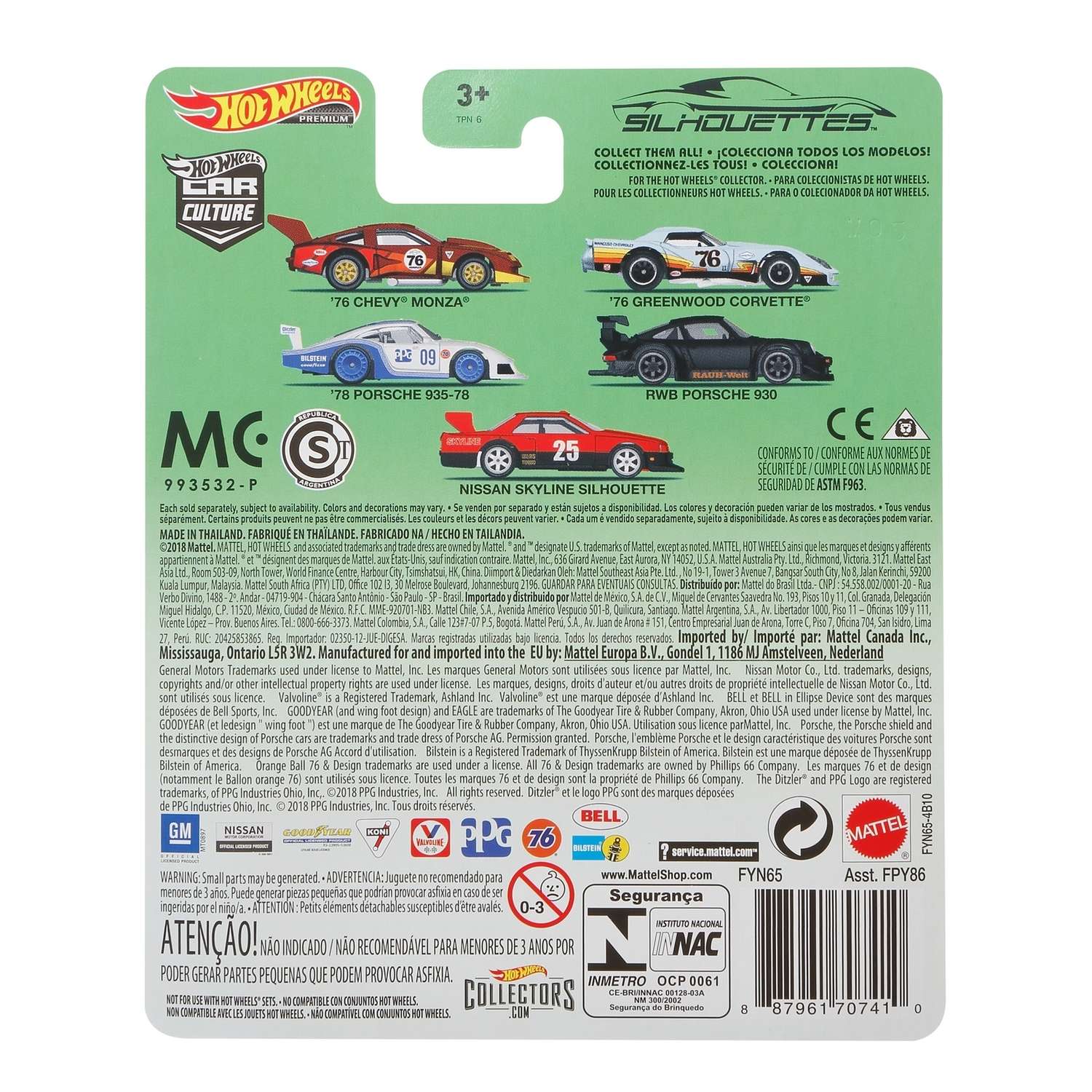 Автомобиль Hot Wheels 1:64 FPY86 - фото 3
