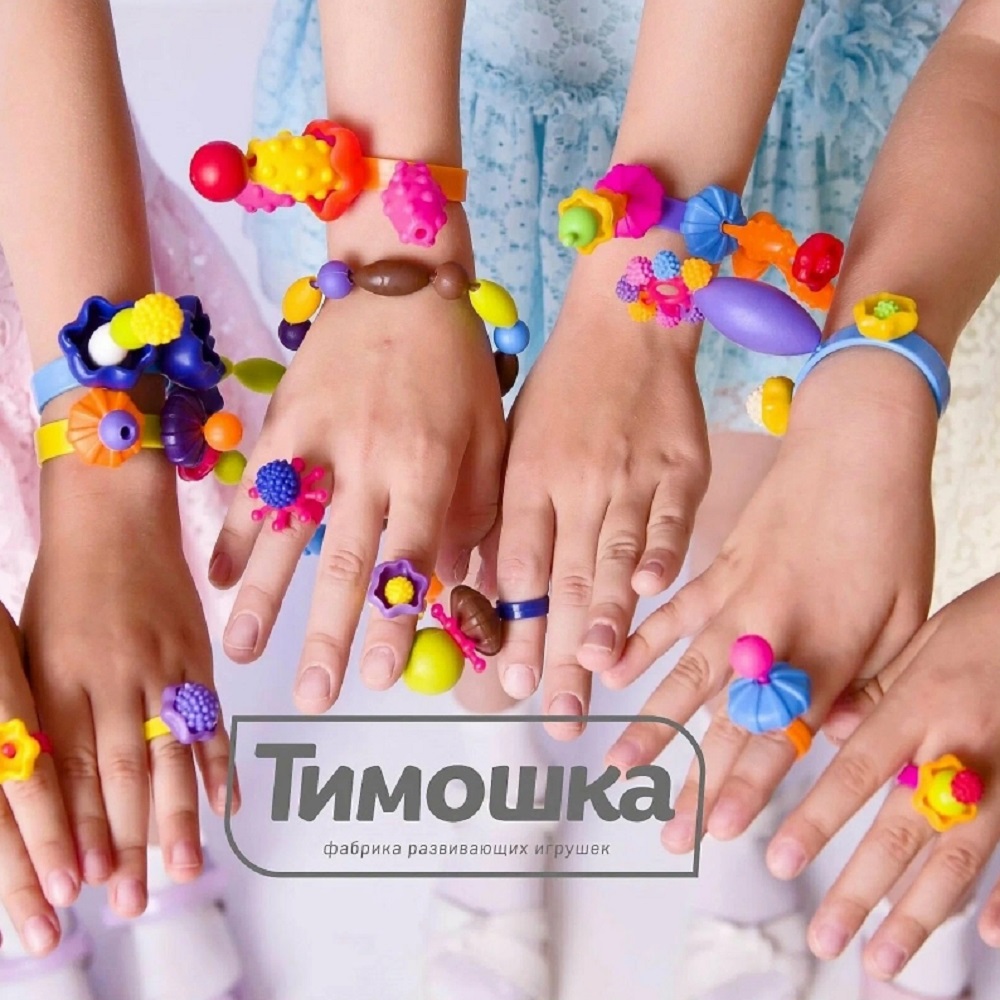 Конструктор ТИМОШКА Мисс Бьюти - фото 7