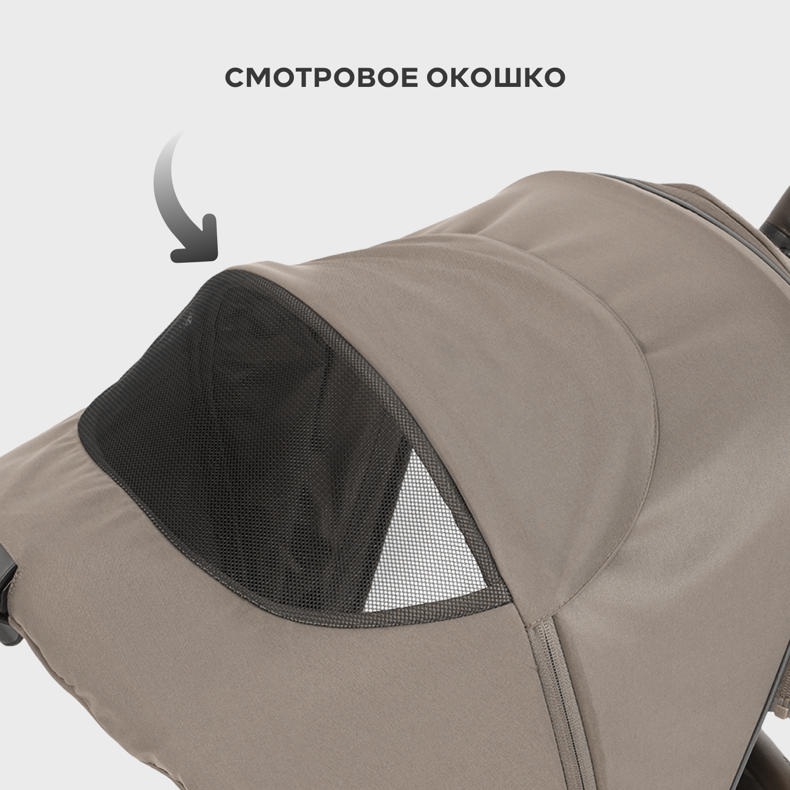 Коляска 3в1 MOWbaby Zoom new 3в1, milky бежевый - фото 15