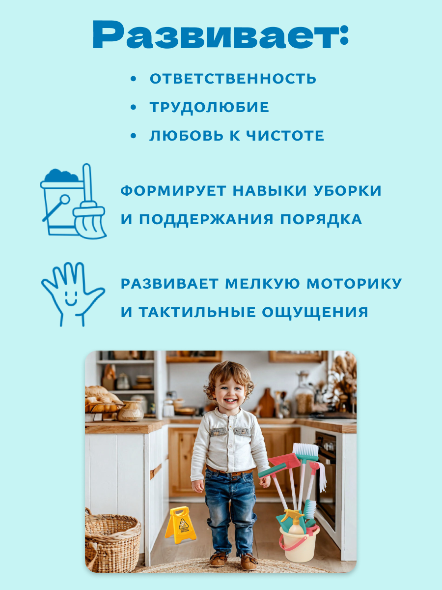 Игрушка bonbela - фото 5