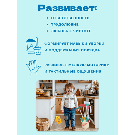 Игрушка bonbela