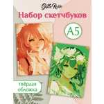 Блокнот Проф-Пресс скетчбук Gatto Rosso комплект из 2 шт по 80 л А5 невинность+нежность