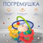 Игрушка TIPTOPOLIS погремушка