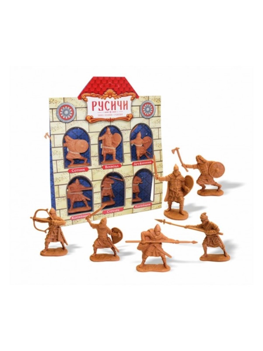 Игровой набор БИПЛАНТ Солдатики - фото 6