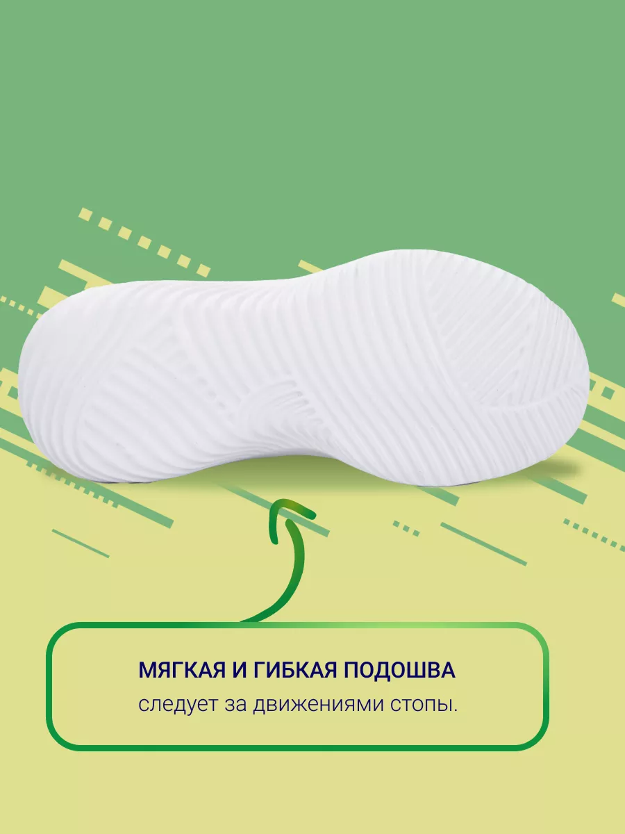 Кроссовки ортопедические ORTENBERG 7.67.2 Gefel_темно-зеленый / хаки - фото 7