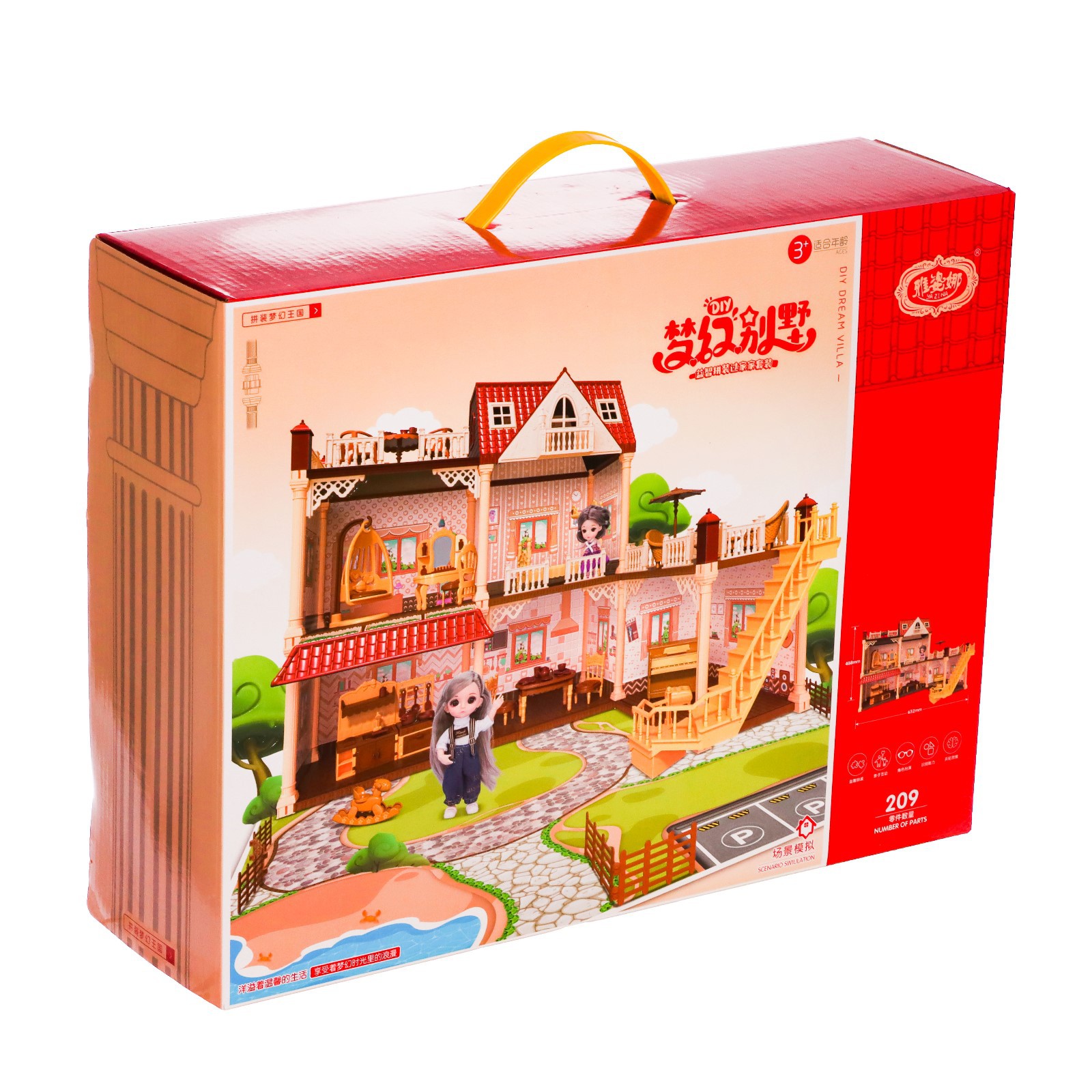 Домик для кукол Happy Valley 48.8 см 7015841 - фото 7