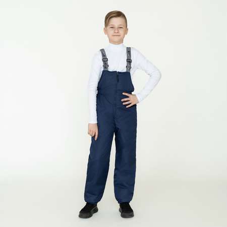 Полукомбинезон Arctic kids