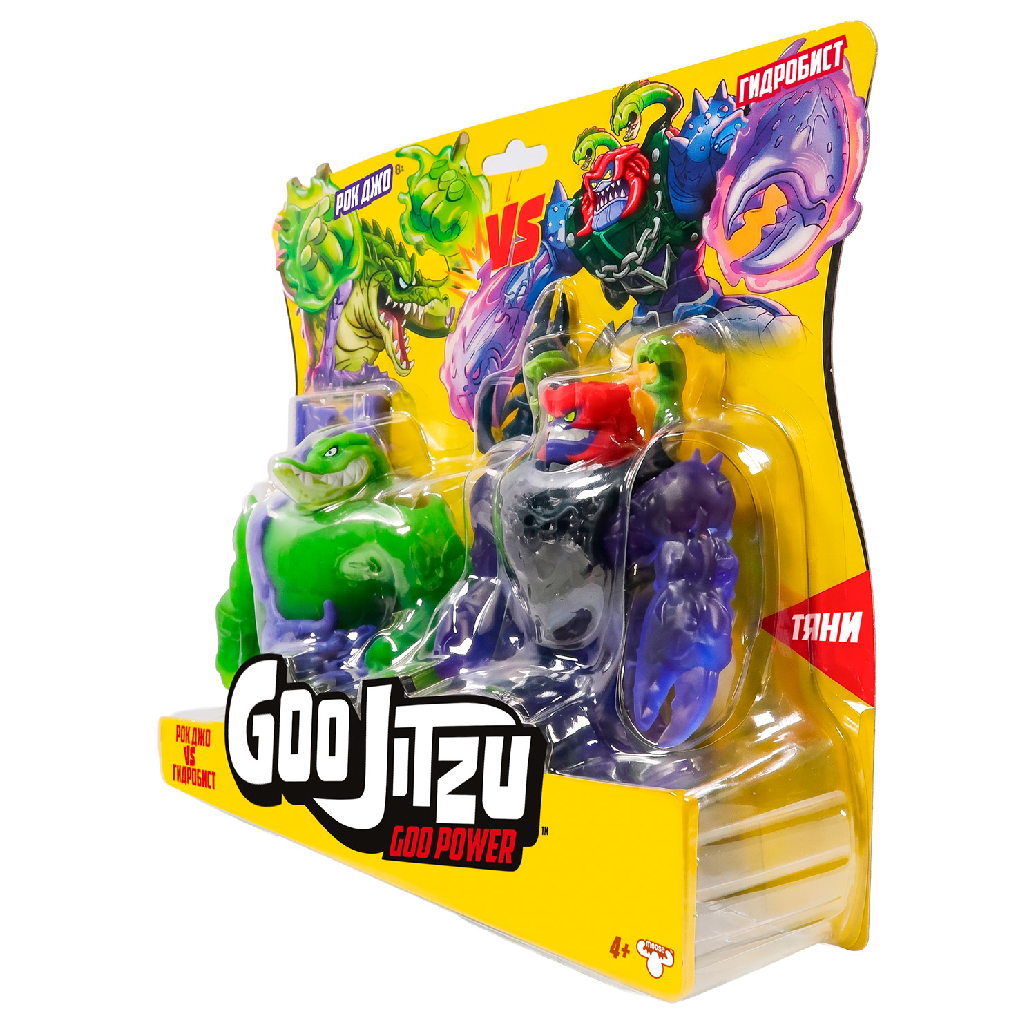 Игровой набор GooJitZu Рок Джо VS Гидробист Гу Пауэр - фото 4