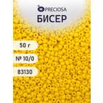 Набор для творчества Preciosa бисер чешский 10/0 50г 1 шт