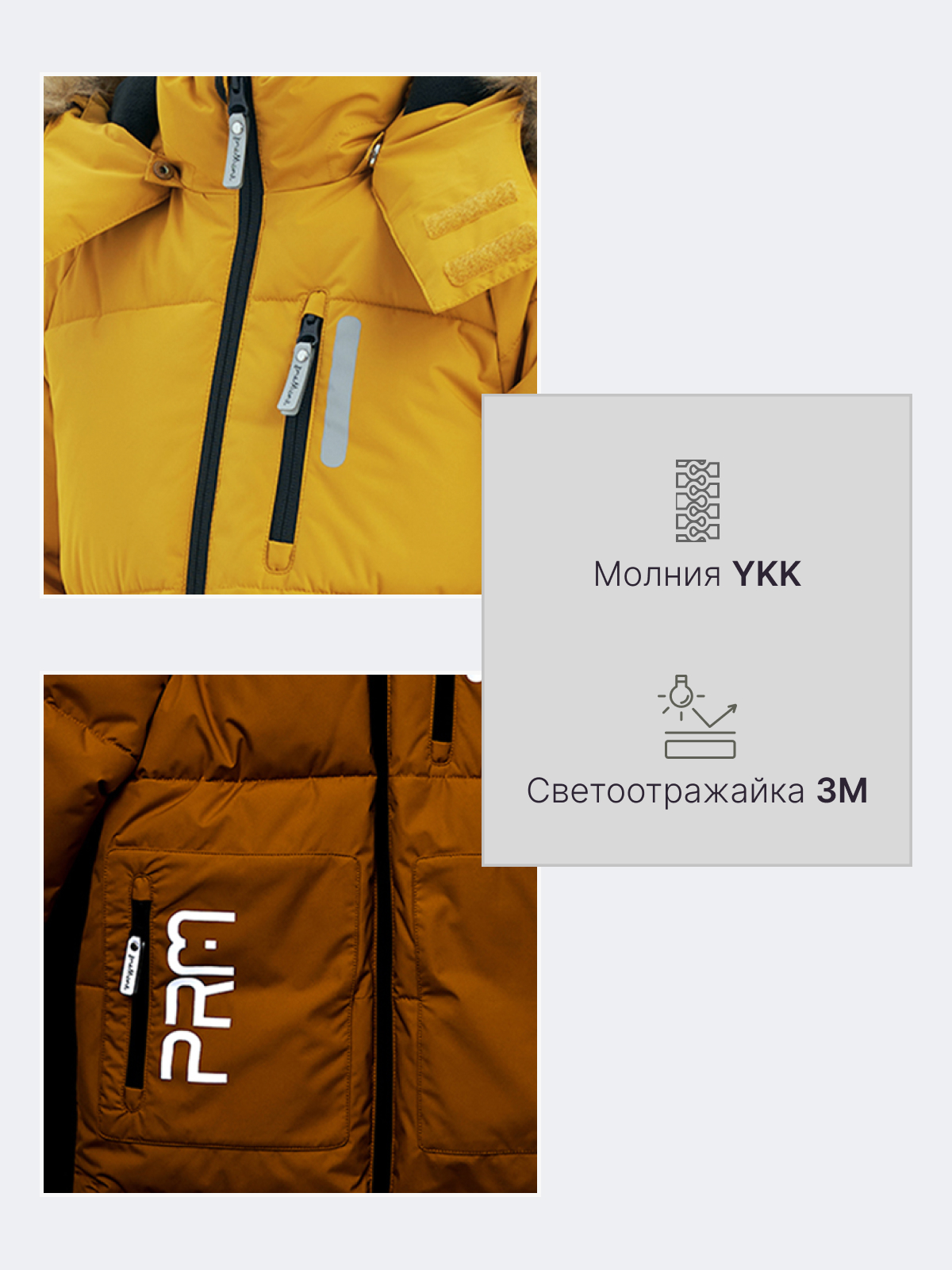 Пальто Premont WP323812YELLOW - фото 8