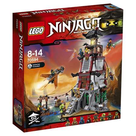 Конструктор LEGO NINJAGO блочный