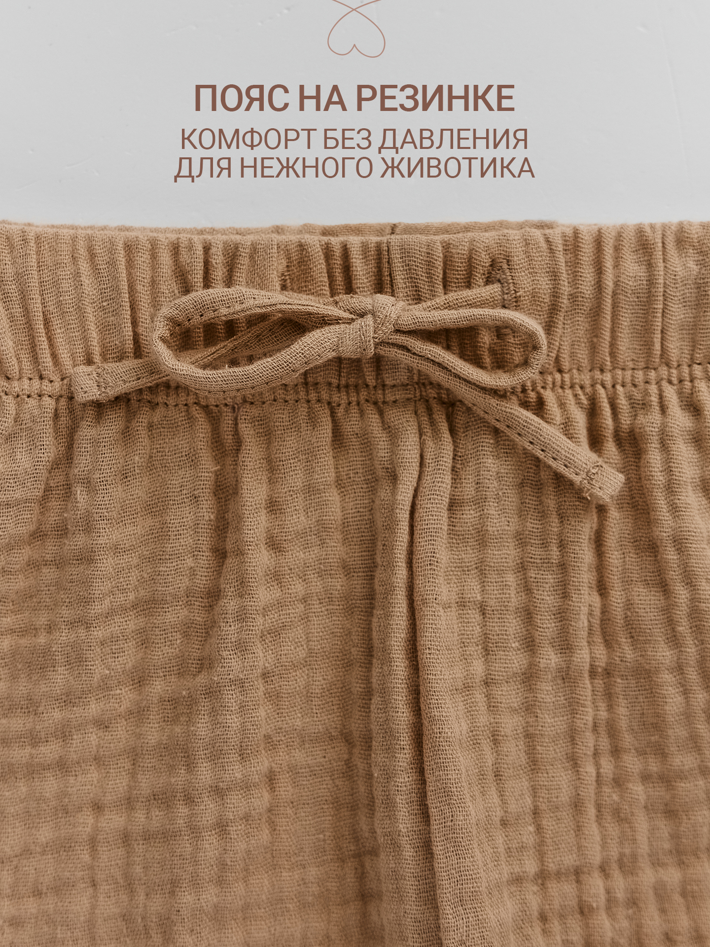 Комплект Mark Formelle (Марк Формэль) 89417/кубинский песок - фото 3