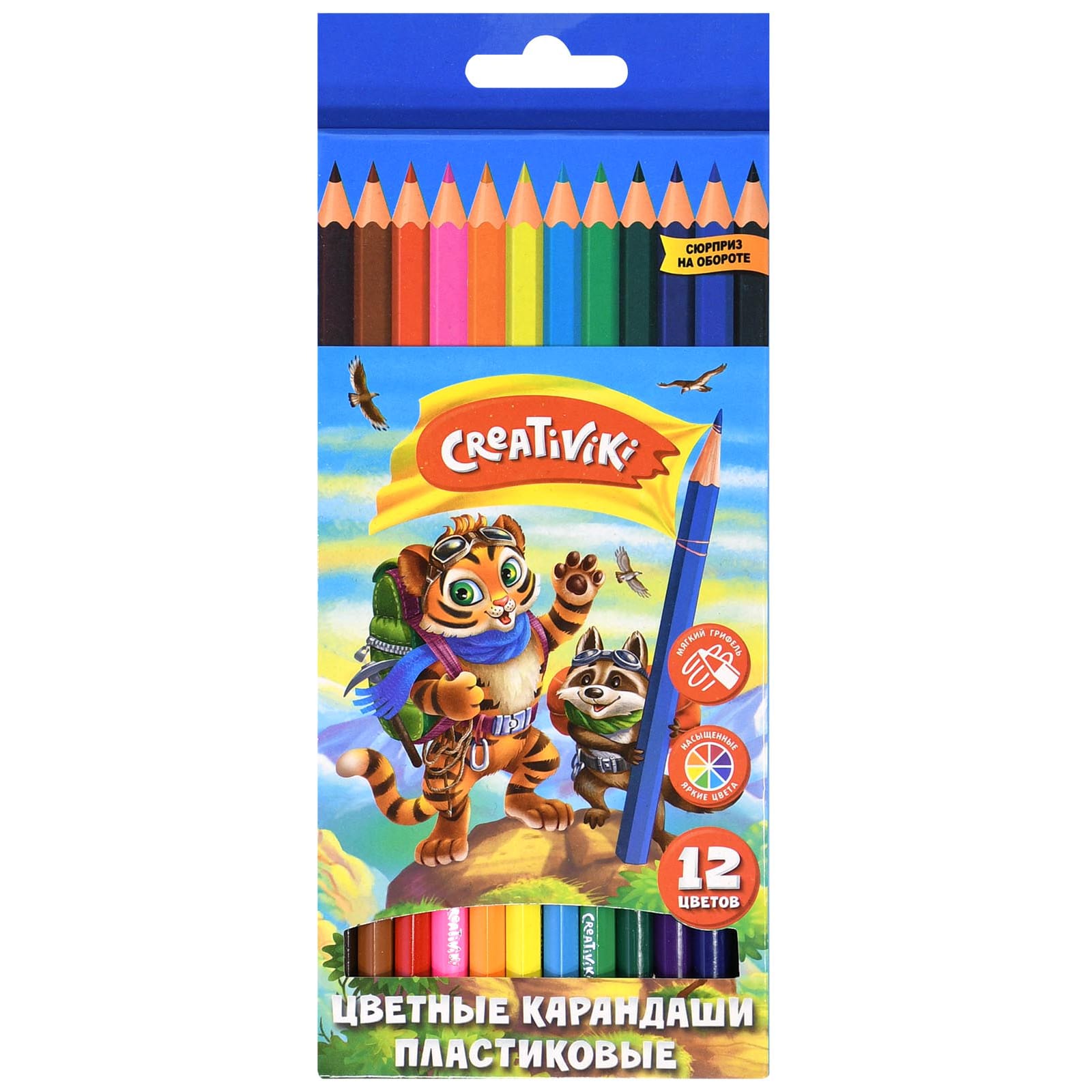 Карандаши цветные CReATiViKi 12 шт. - фото 1