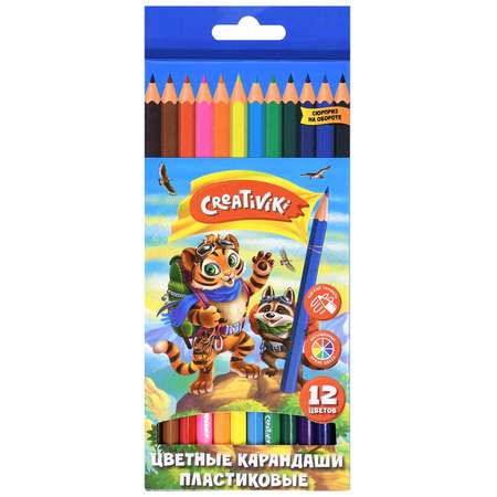 Карандаши цветные CReATiViKi 12 шт.