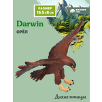 Фигурка DARWIN Птицы Орёл