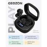 Наушники-вкладыши GEOZON G-S14BLK