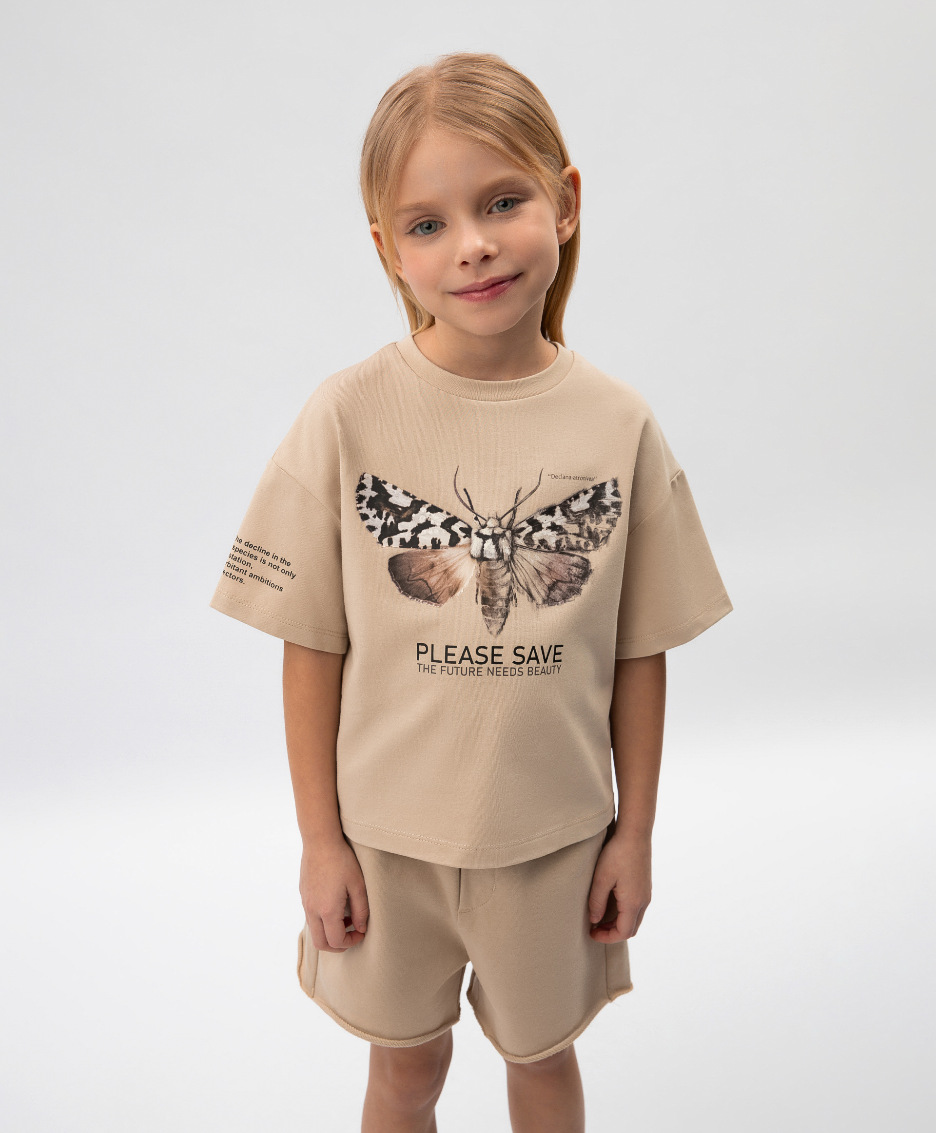 Футболка Gulliver 125FGC1203 - фото 1