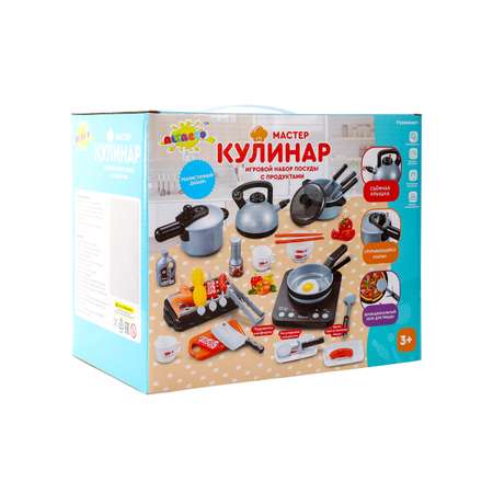 Игрушка Altacto посуда