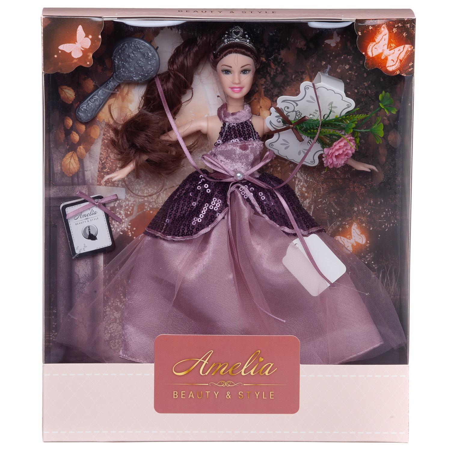 Кукла модельная Abtoys высота 30 см PT-01642 - фото 4