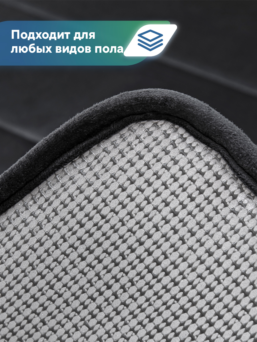 Набор ковриков для ванной и туалета VILINA 50х80 50х50 см Велюр - фото 2