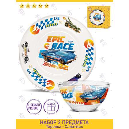 Набор посуды PRIORITY 2 предм.