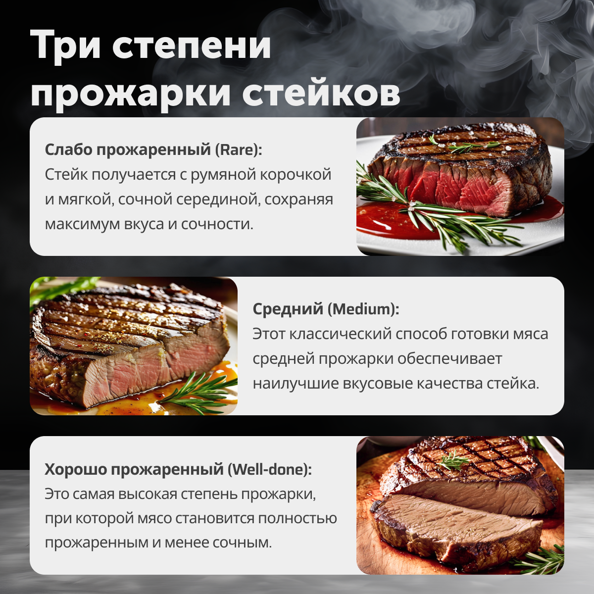Электрогриль RageX R782-900 - фото 4