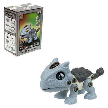 Конструктор 1TOY RoboLife Анкилозавр сборная игровая модель