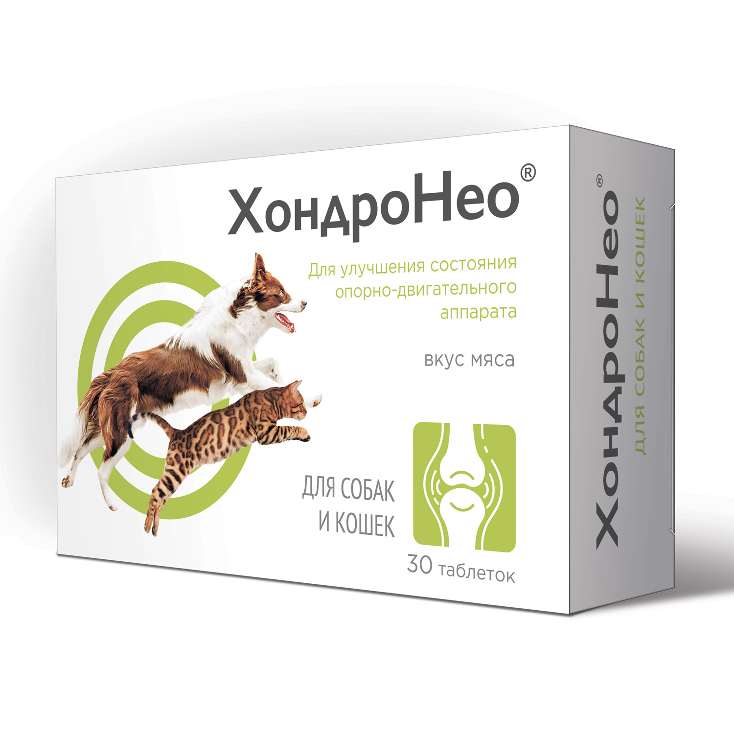 Таблетки для собак и кошек Neoterica ХондроНео для улучшения состояния опорно-двигательного аппарата 30 таблеток - фото 1