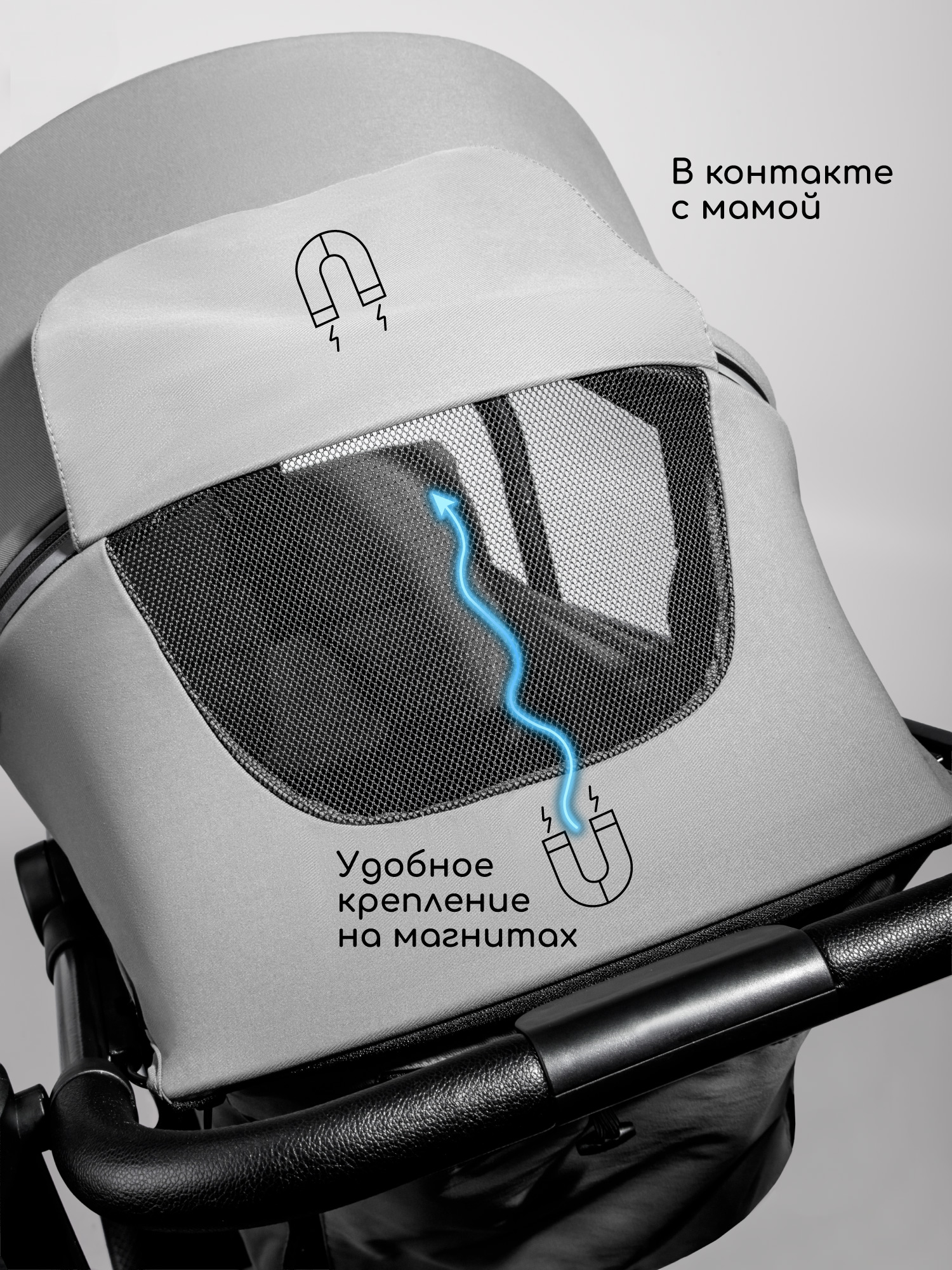 Коляска прогулочная Amarobaby Ride серый - фото 17