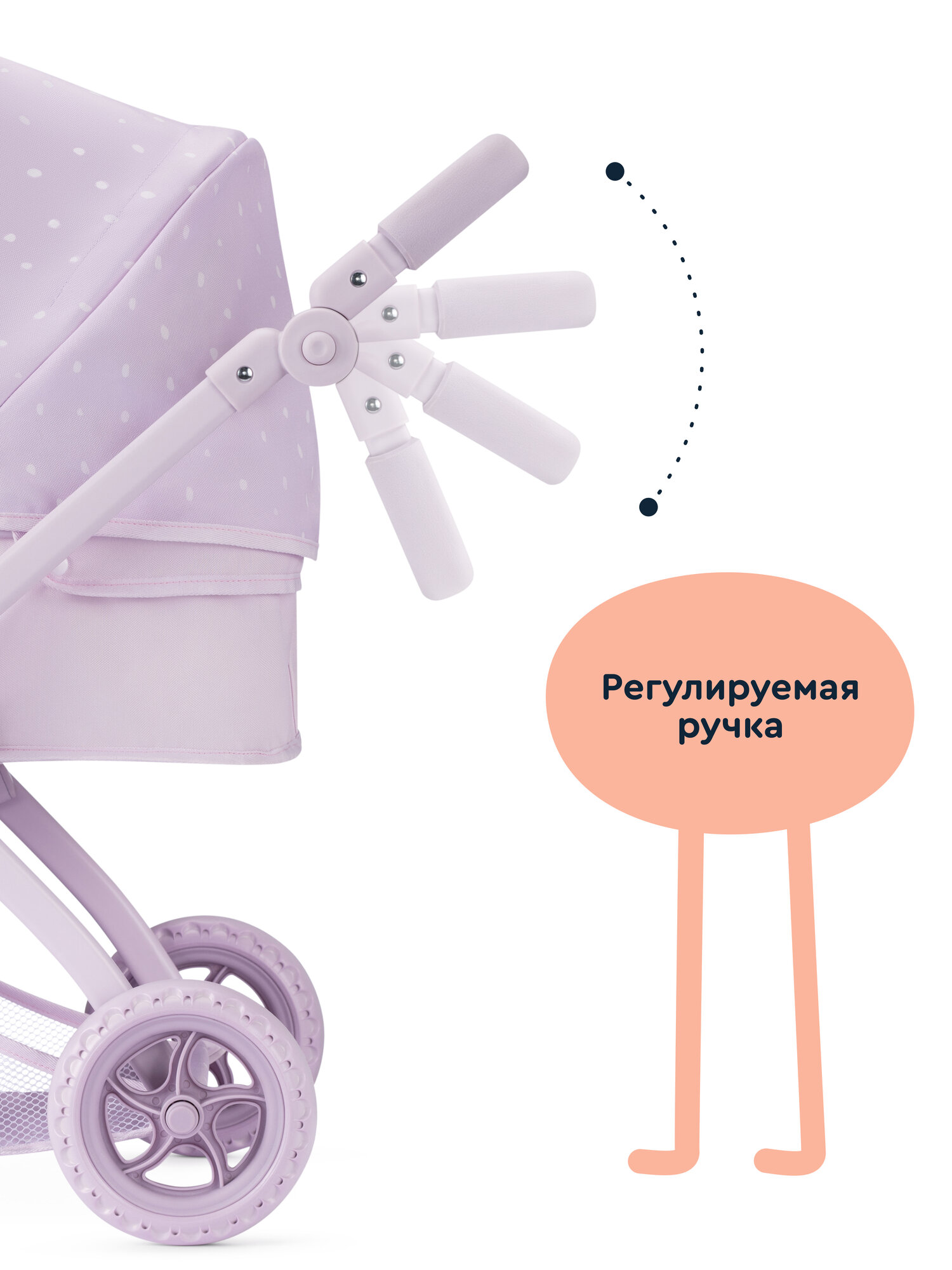 Коляска-трансформер для кукол Junion 123509.9651BJ-2 - фото 11